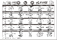所刊111年11月份-藍-A4雙面