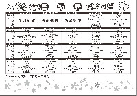 112.04-2