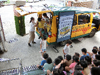 CIMG0336