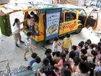 CIMG0337