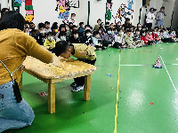 S__8487071_0