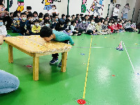 S__8487074_0