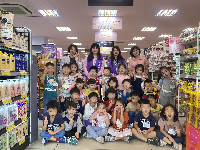 S__17465396_0