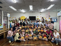 S__55730193_0