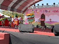 S__145981458_0