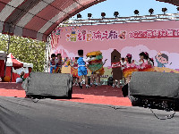 S__145981459_0
