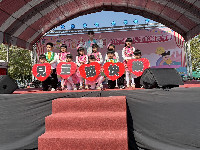 S__145981522_0