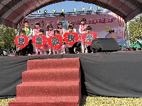 S__145981525_0