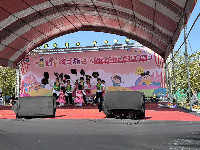 S__145981558_0