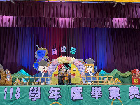 S__5177506_0
