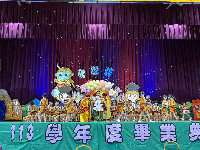 S__5177509_0