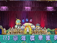 S__5177510_0