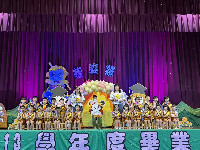 S__5177511_0