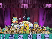 S__5177512_0