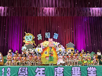 S__5177515_0