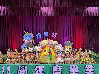 S__5177516_0