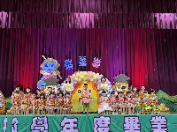 S__5177517_0