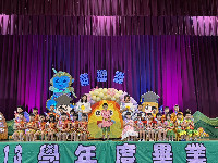 S__5177518_0