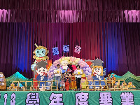 S__5177523_0