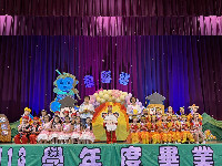 S__5177524_0