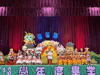 S__5177526_0