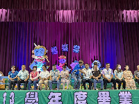 S__5177528_0