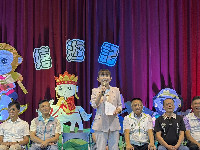 S__5177529_0