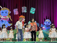 S__5177533_0
