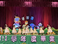 S__5177535_0
