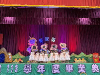 S__5177537_0