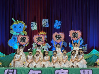 S__5177539_0