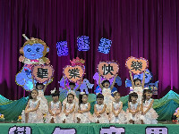 S__5177540_0