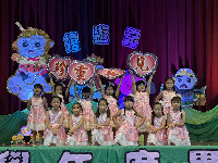 S__5177557_0