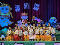 S__5177594_0