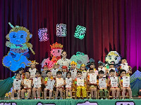 S__5177595_0