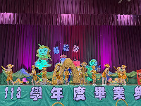 S__5177620_0