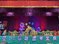 S__5177628_0