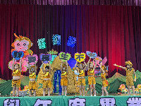 S__5177632_0